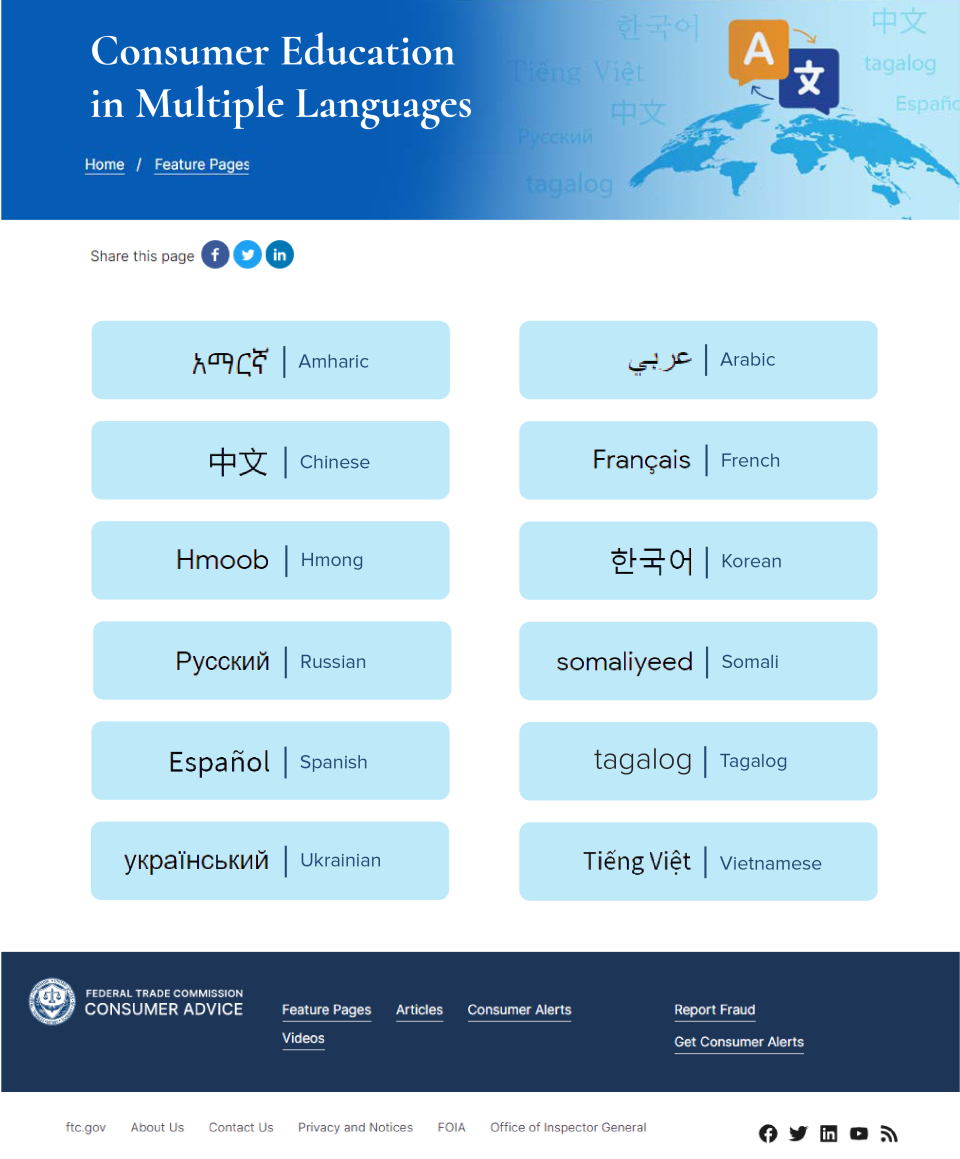 Languages page screenshot
