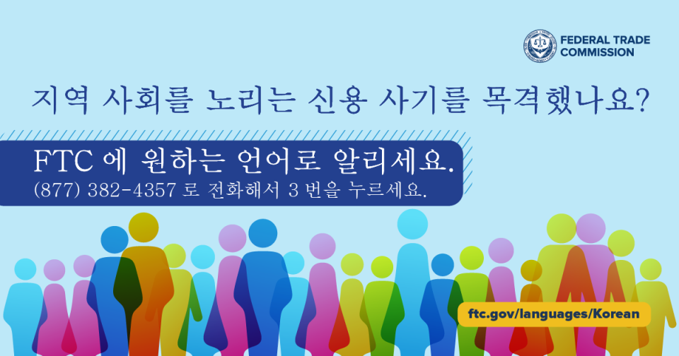 korean social media